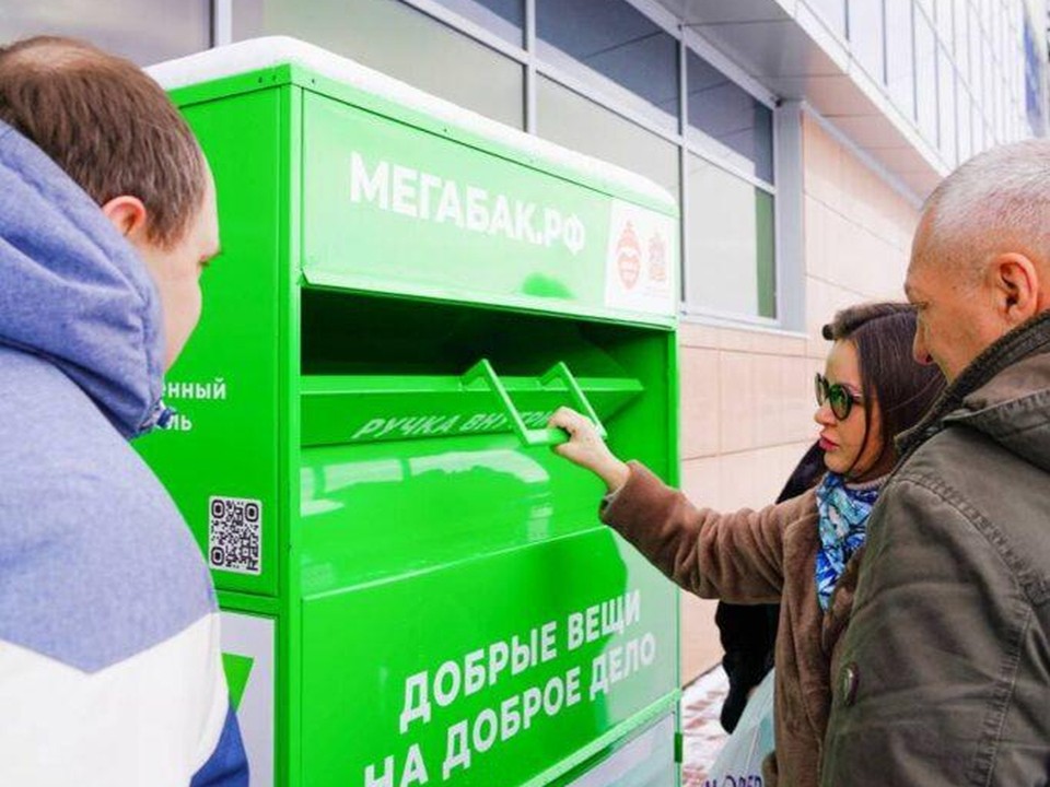 Пункты вторсырья в торговых центрах Клина популярны среди жителей