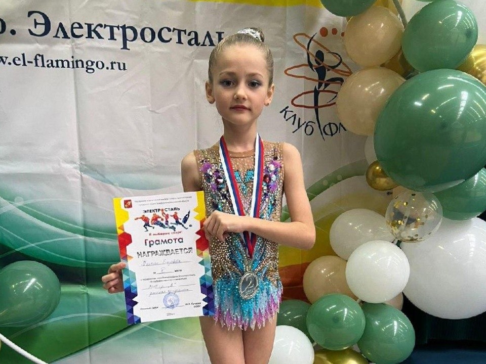 Лыткаринские гимнастки завоевали 11 медалей на областных соревнованиях