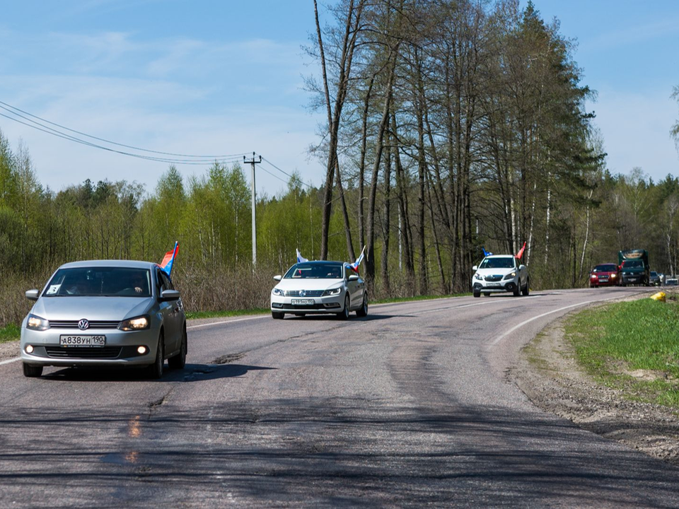 В День народного единства дзержинцы могут стать участниками праздничного автопробега