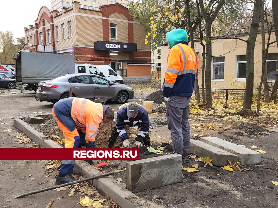 Новую посадочную площадку для общественного транспорта обустроят в Пушкино