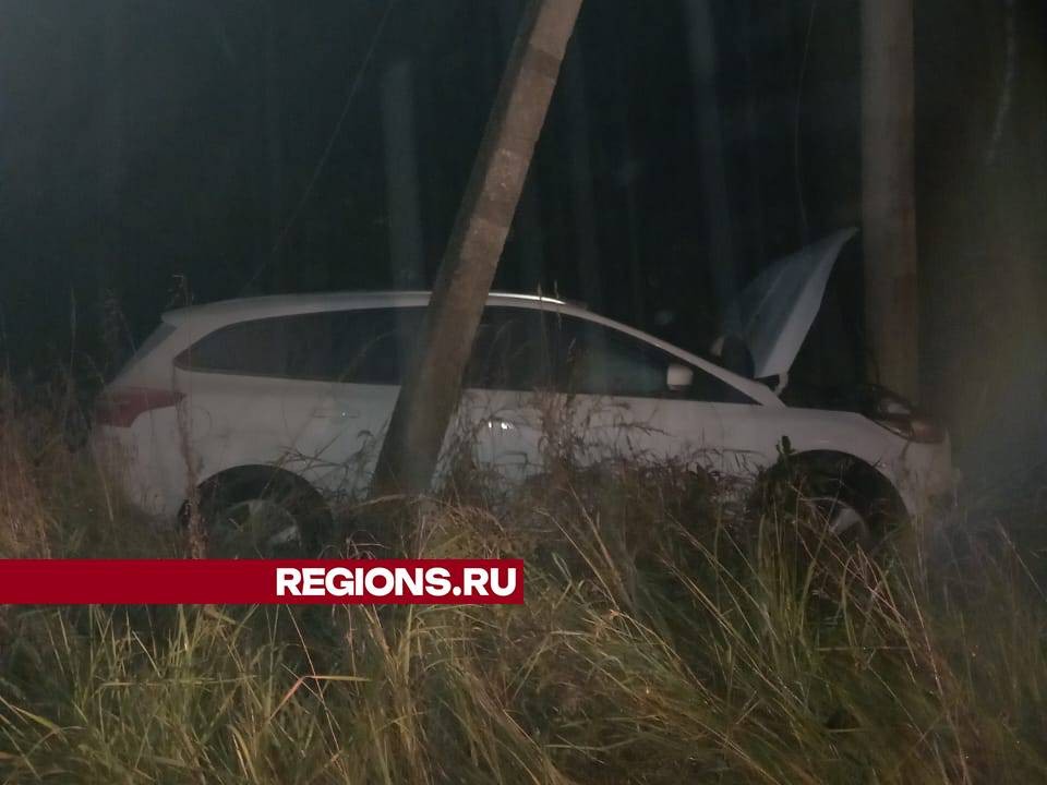 В Орехово-Зуеве выходивший из машины водитель погиб от удара током