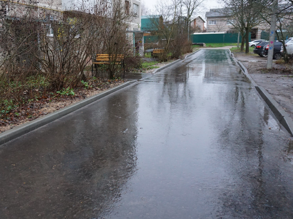 На улице Пионерская в Дорохове завершилось благоустройство двора