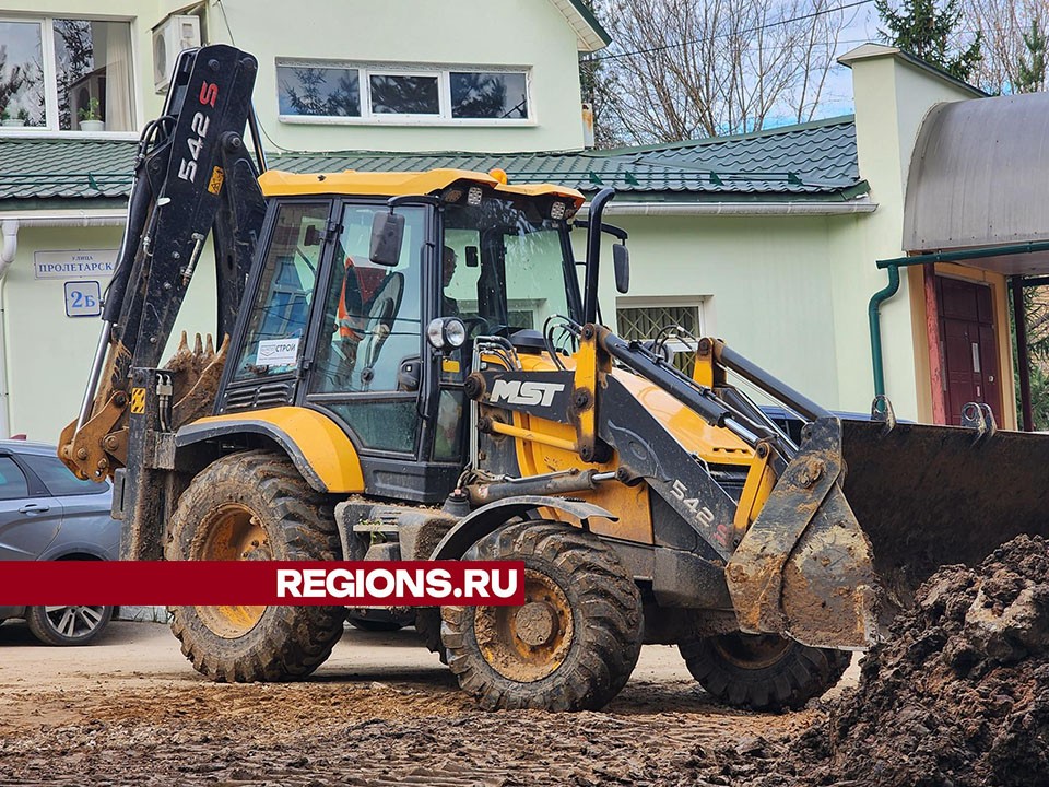 На Пролетарской улице в Волоколамске заменили теплосети