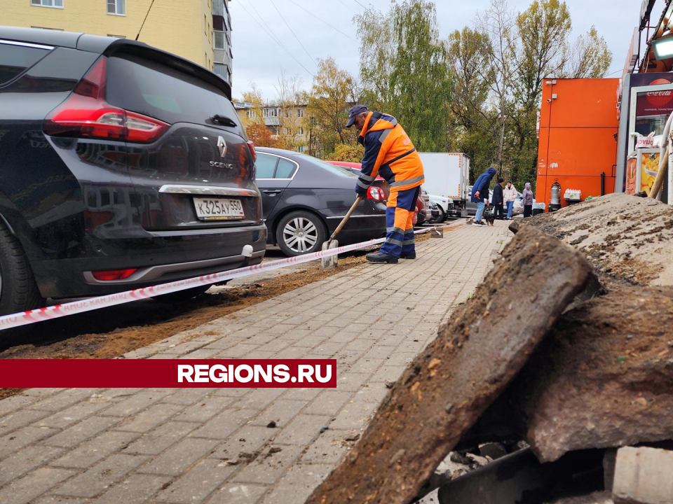 На улице Железнодорожной в Дедовске сделают новую дорожку для пешеходов