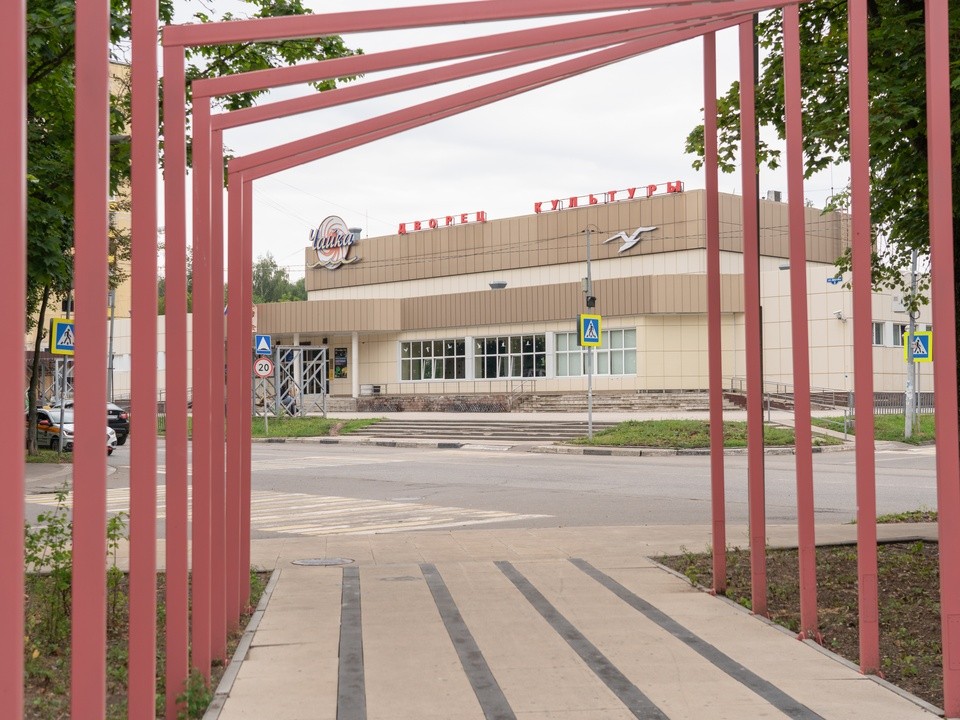 В парках Лобни жители всю неделю могут развлекаться на городских мероприятиях