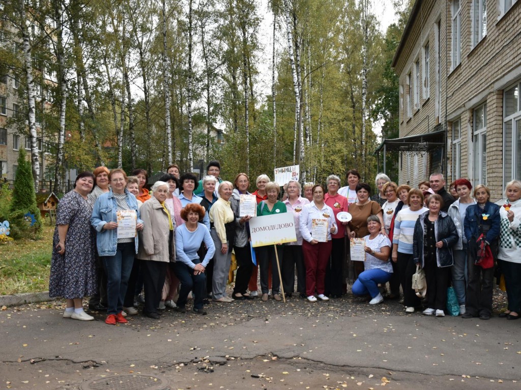 В Наро-Фоминске прошел II областной интеллектуальный турнир «Нам года — не беда» среди пенсионеров