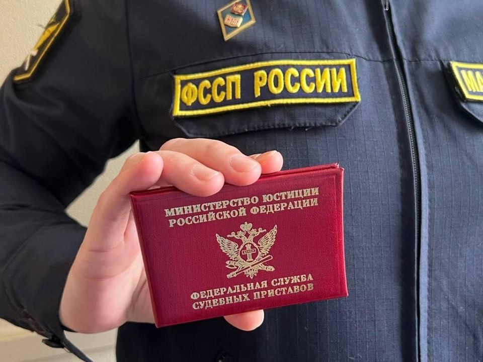 Судебные приставы дадут бесплатные консультации для жителей Волоколамска в эту пятницу