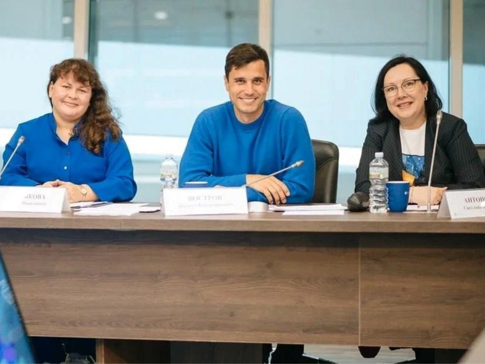 Эксперты из Коломны выбирают лекторов для общества «Знание»