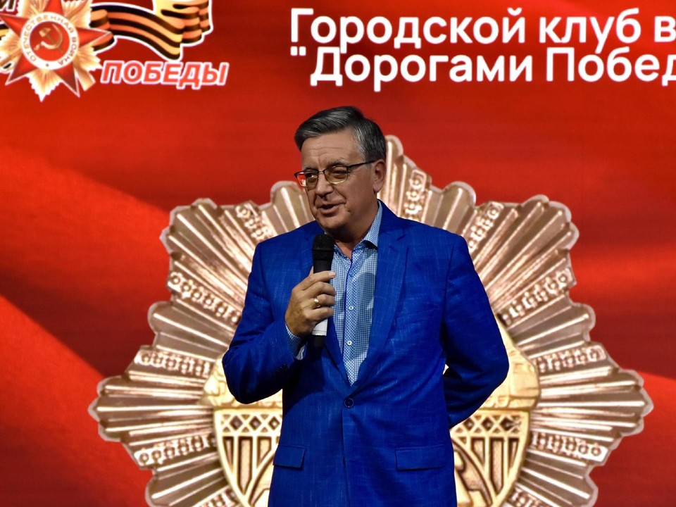 «Это время гудит: БАМ»: в Электростали чествовали строителей Байкало-Амурской магистрали