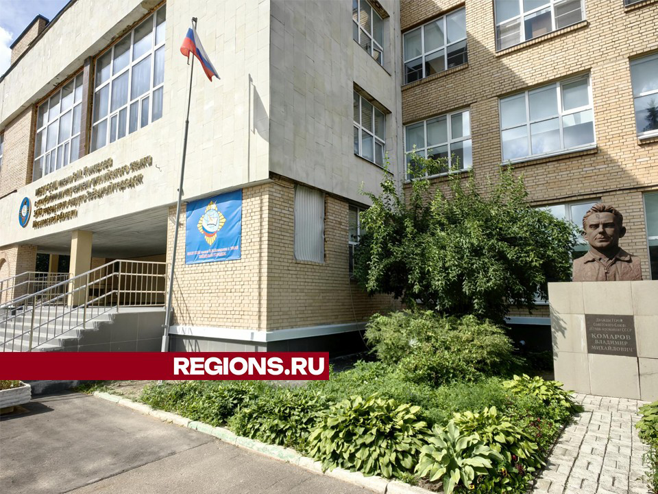 Штат сотрудников школы и детского сада в Звездном городке составят по нормам закона