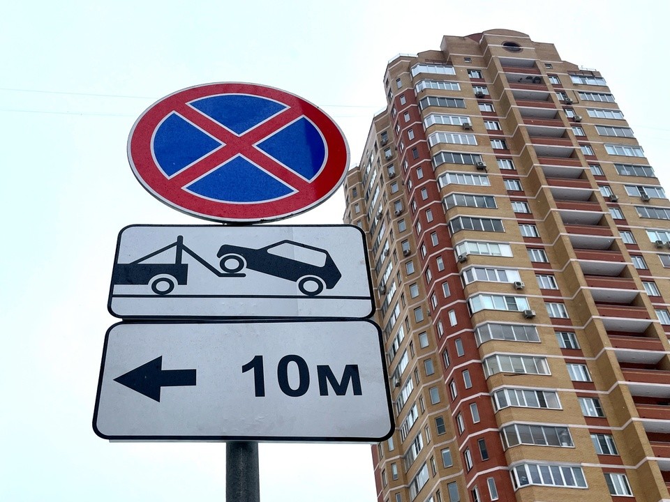 В России станет меньше парковок рядом с многоэтажками