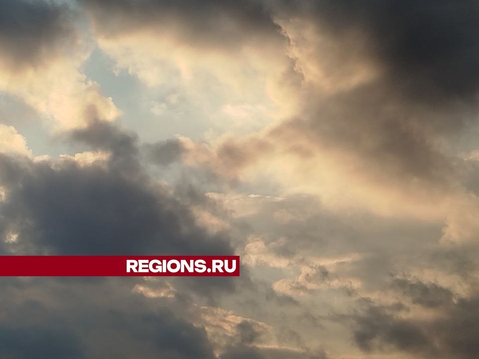 Капризы осени: жуковчанам рассказали о погоде 25 октября