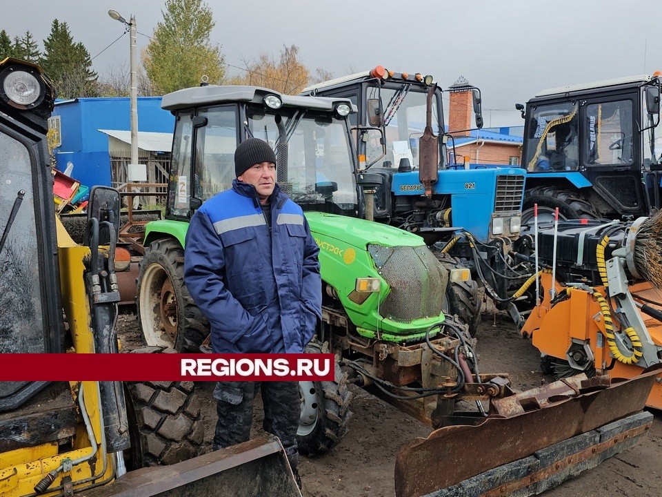 Комбинат по благоустройству набирает трактористов, которым предлагает зарплату от 50 тысяч