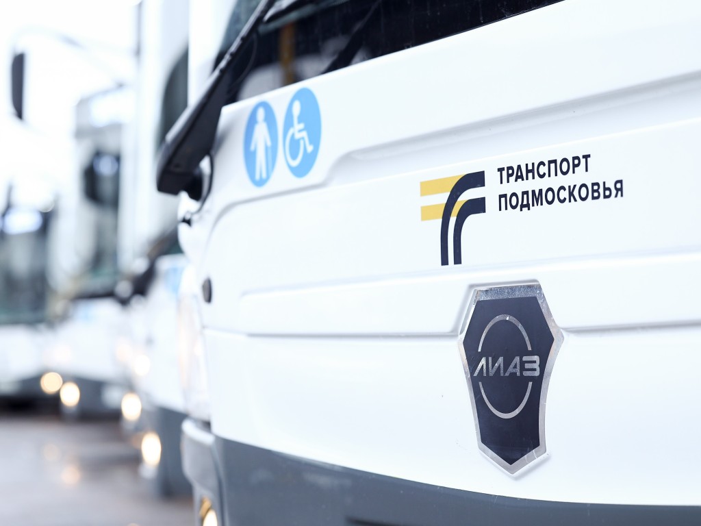 Для ускорения оказания транспортных услуг в Подмосковье внедрят ИИ