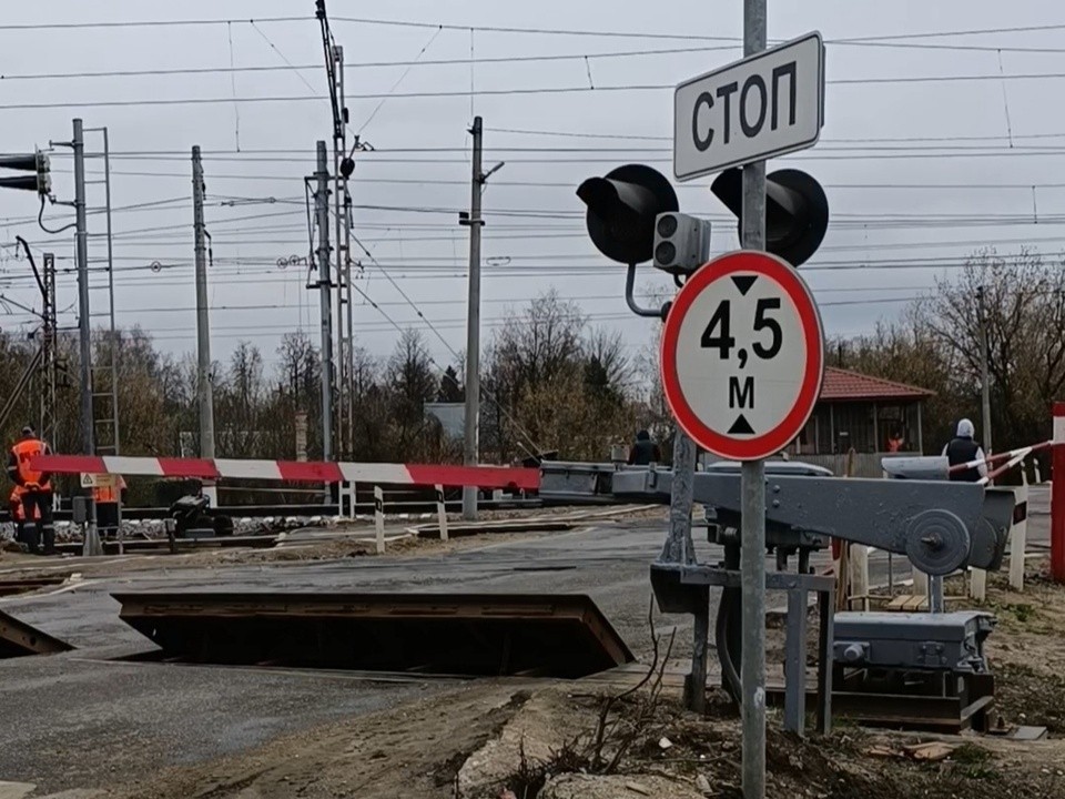 Железнодорожный переезд на перегоне Гривно – Львовская закроют в ночь с 26 на 27 октября