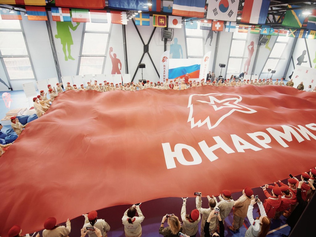 Торжественное открытие медиафорума «ЮНКОР» прошло в Подмосковье
