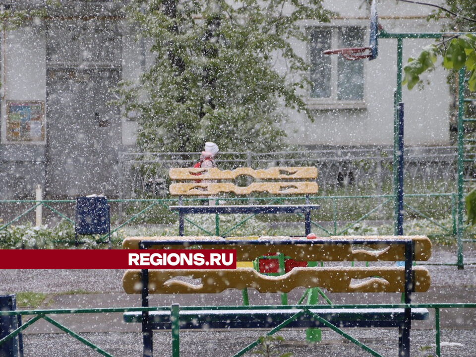 Первые снежинки опустятся на Дзержинский на следующей неделе