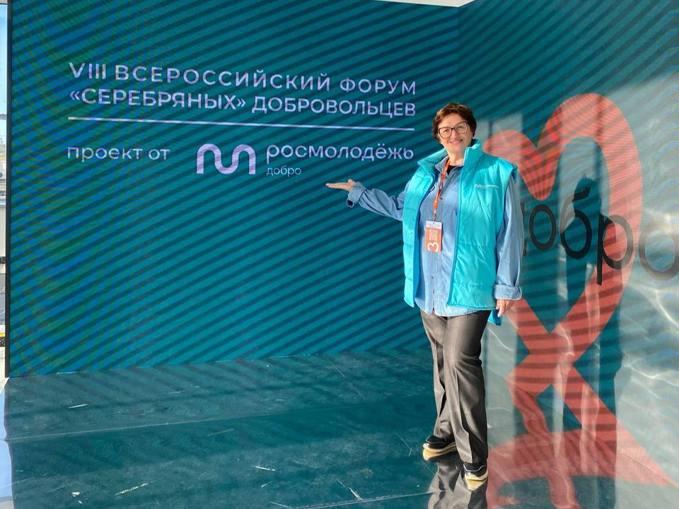 Дзержинский активист успешно представила округ на форуме «серебряных добровольцев» в Югре