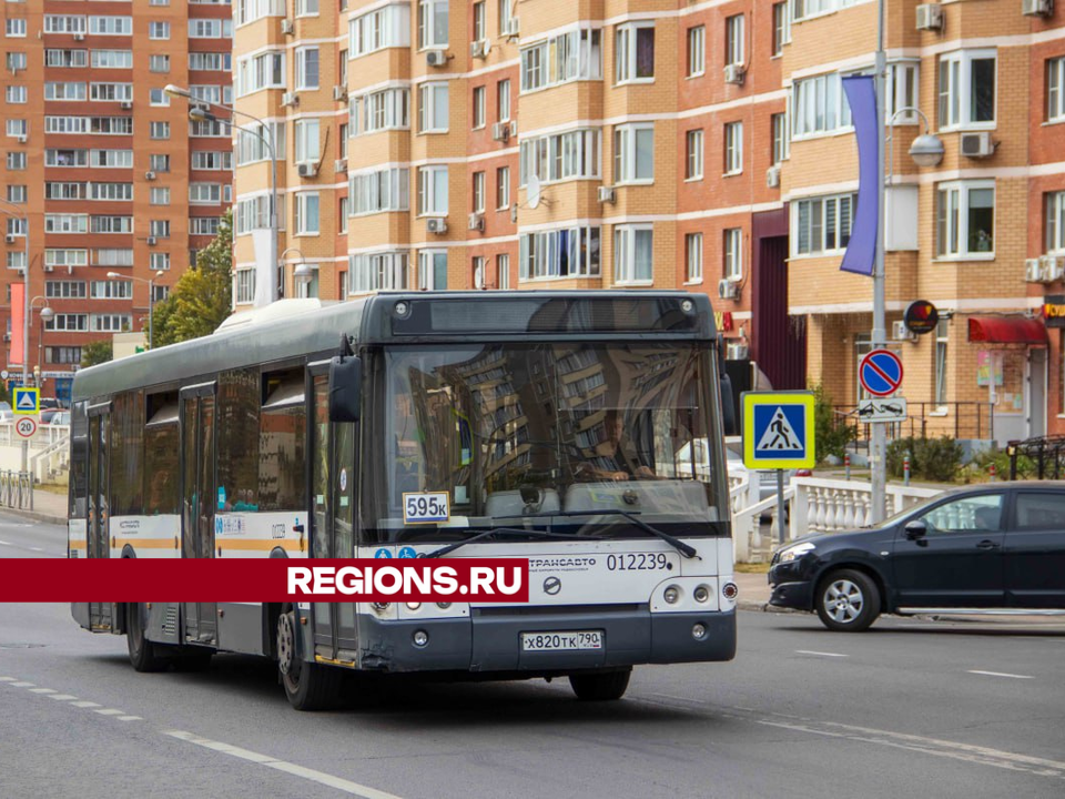 Дзержинцам рассказали, в чем плюсы безналичной оплаты проезда на общественном транспорте