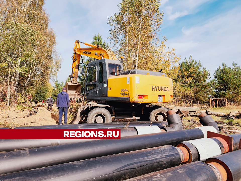 В поселке Новый дома подключат к новой теплосети к вечеру четверга