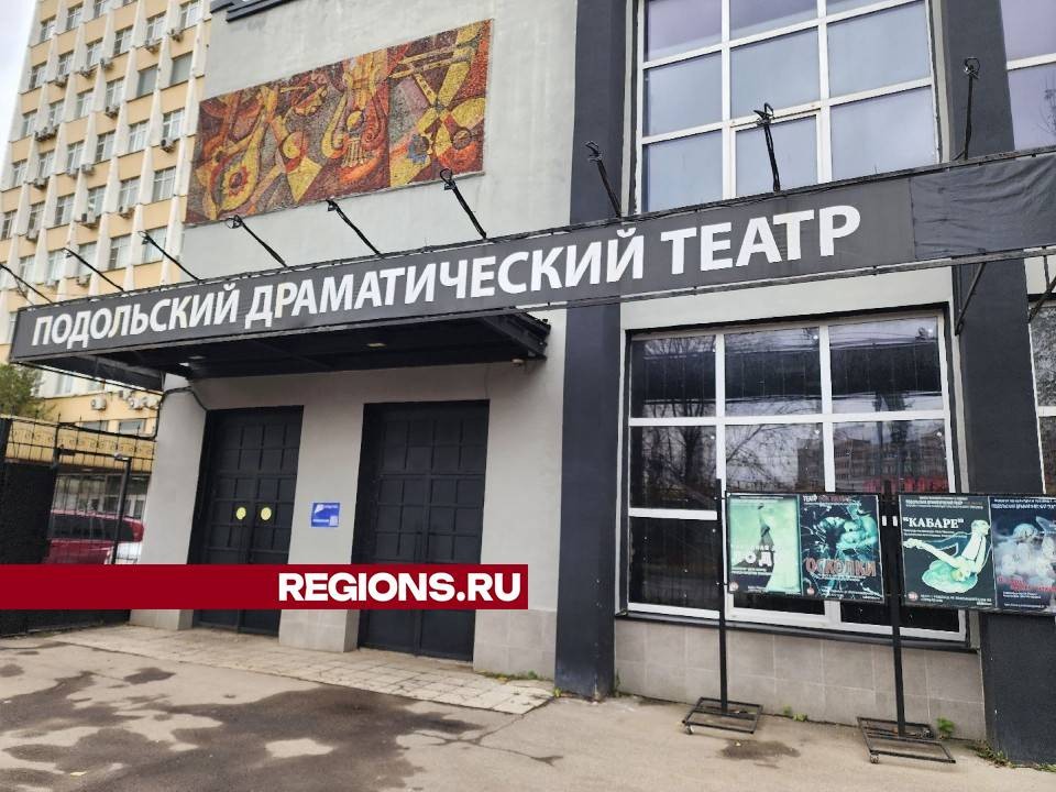 В Подольском драмтеатре покажут новую версию спектакля «А зори здесь тихие…»