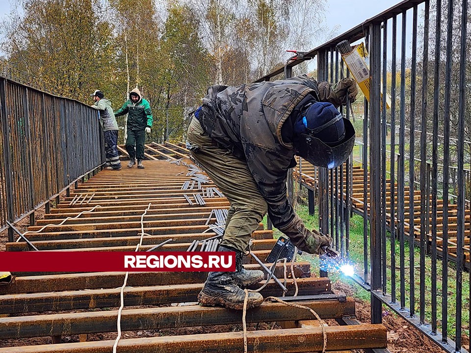 Парк «Долина» в Волоколамске преобразится после благоустройства