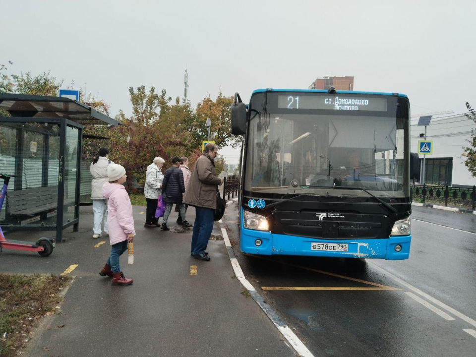 В Домодедове запустили обновленный маршрут автобуса №21