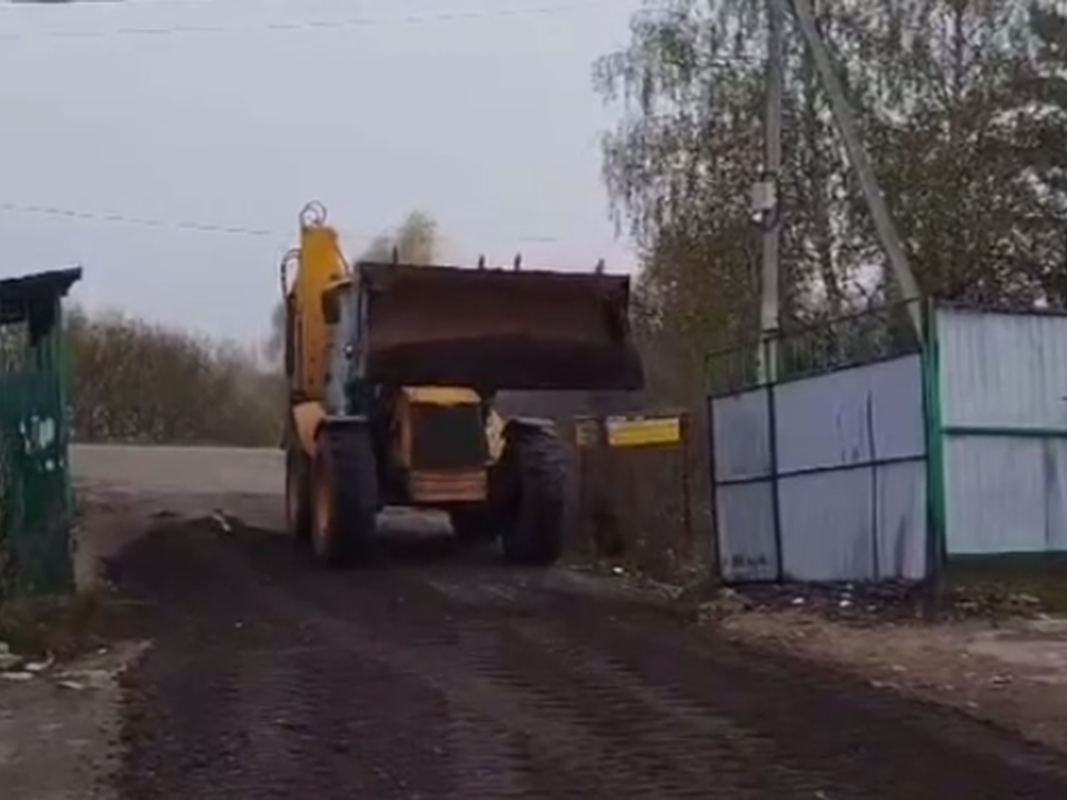 В деревне Афанасово благоустроили подъезд к контейнерной площадке