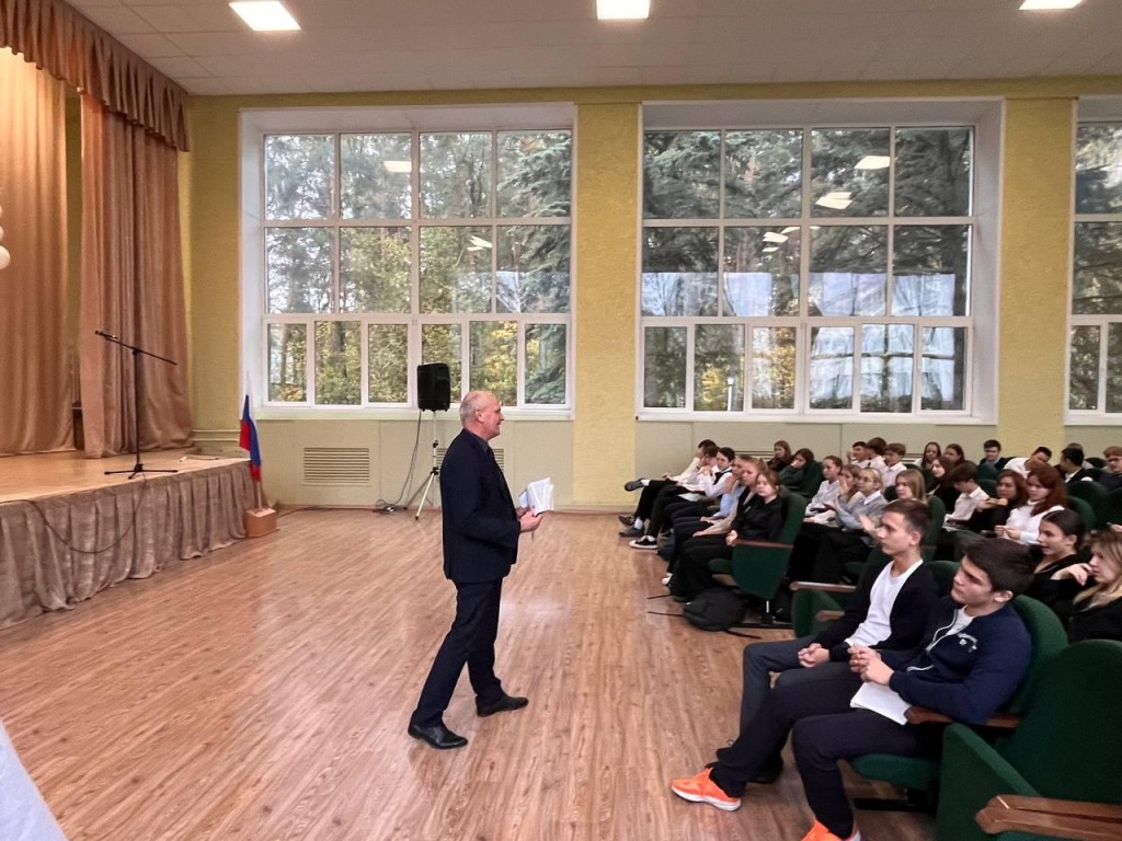 В Большом Серпухове в рамках проекта «Профессионалитет» состоялся классный час