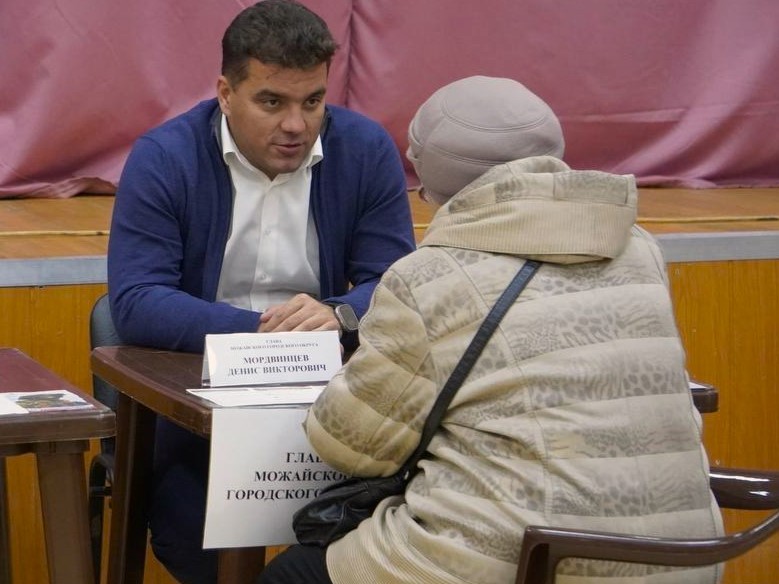 Жителей поселка Спутник приглашают на выездную администрацию 7 ноября