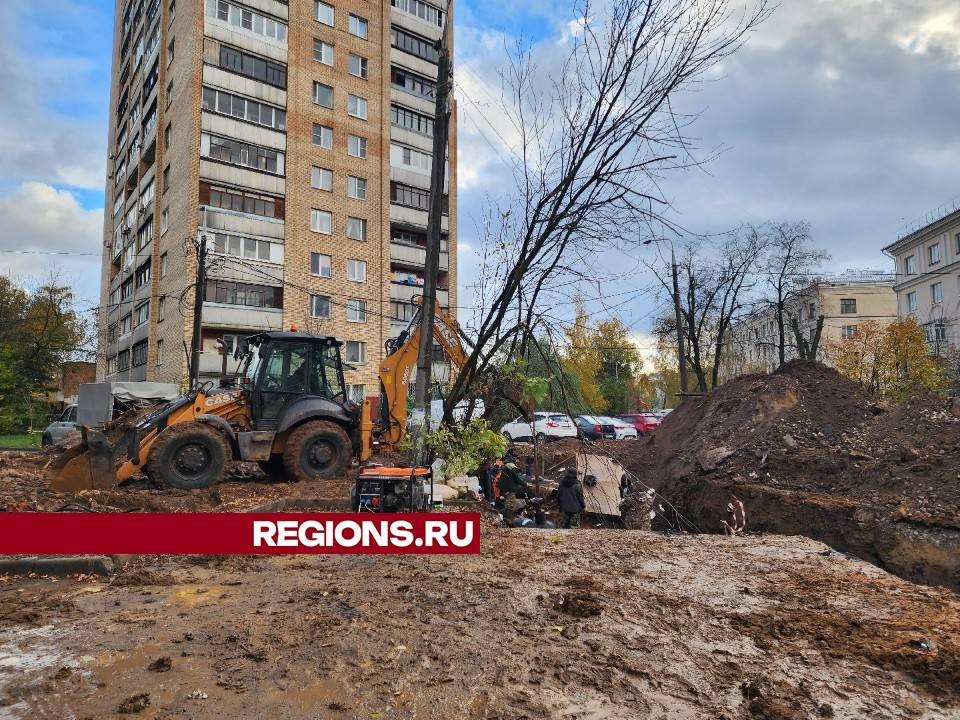 В Подольске на улице Ульяновых к новой теплосети подключили 32 дома