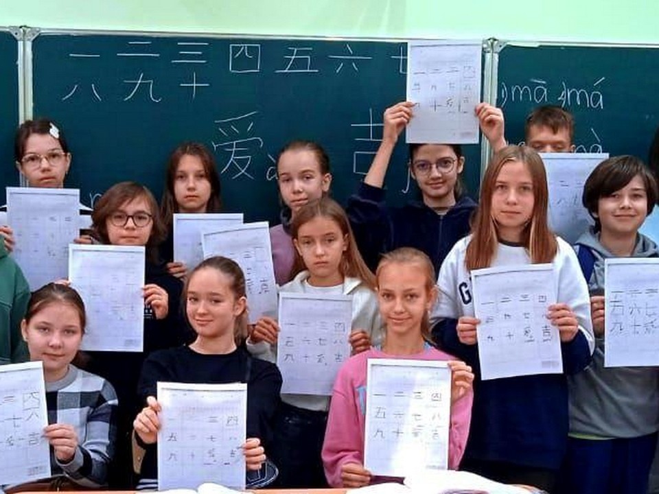 Ногинские школьники заговорили на китайском языке