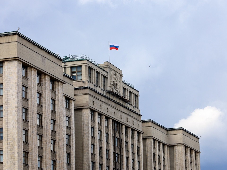 Жители Подмосковья смогут узнать о наличии кредитов на «Госуслугах»