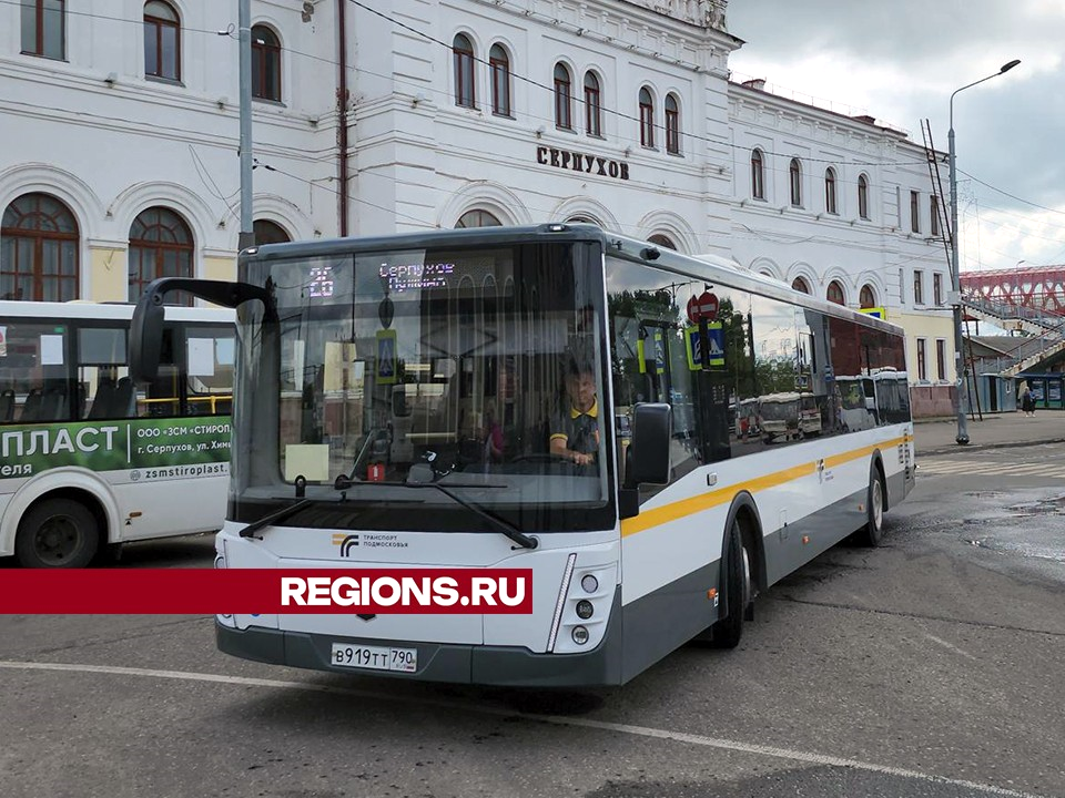 Новый автобус вышел на маршрут из Серпухова до Пущина