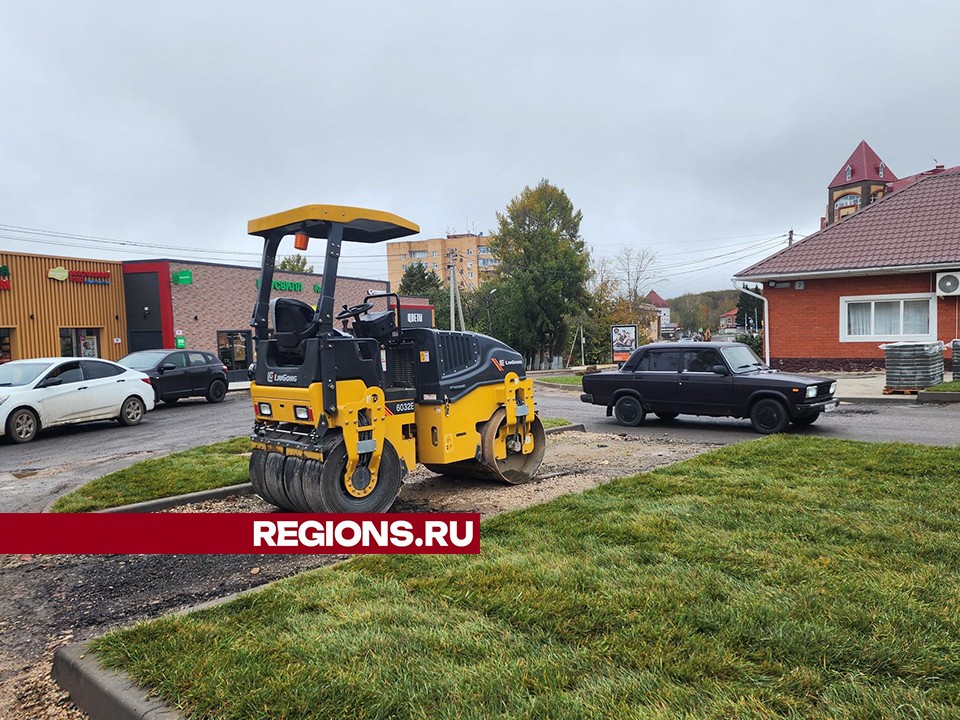 Улицы Школьная и Парковая преобразятся после благоустройства