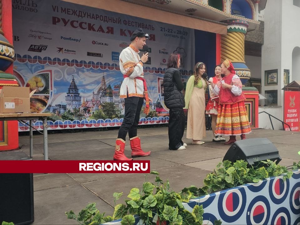 Волонтеры и многодетные семьи из Шатуры приняли участие в Пушкинском балу