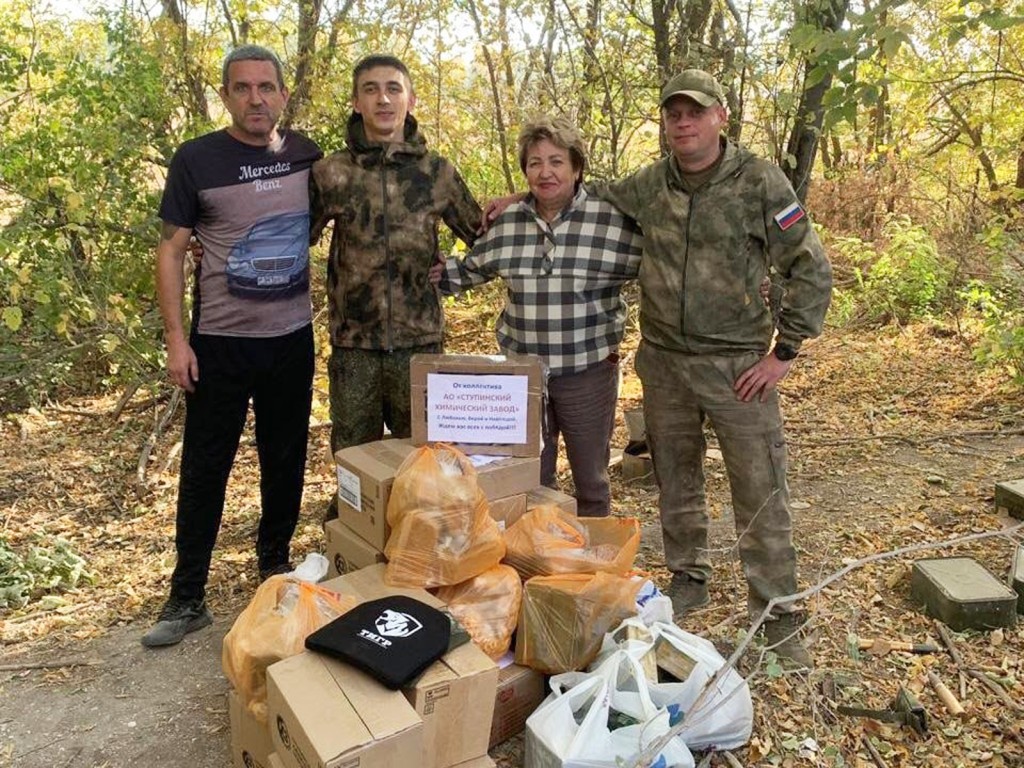 Гуманитарный груз и автомобиль доставили ступинцы бойцам Кантемировской дивизии в зону СВО