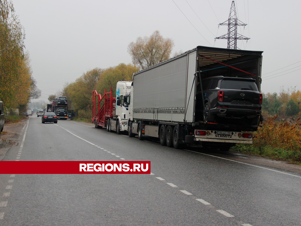 Автовозы, мешающие движению, отправят на стоянку