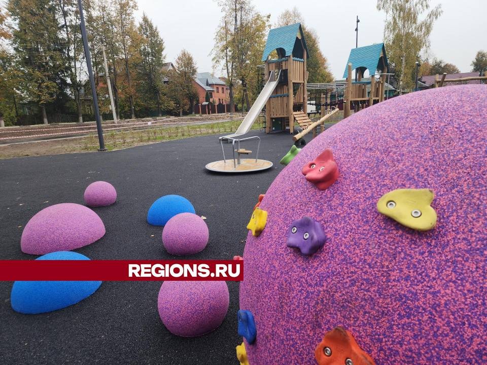 В Орехово-Зуеве на месте бараков появился детский сквер