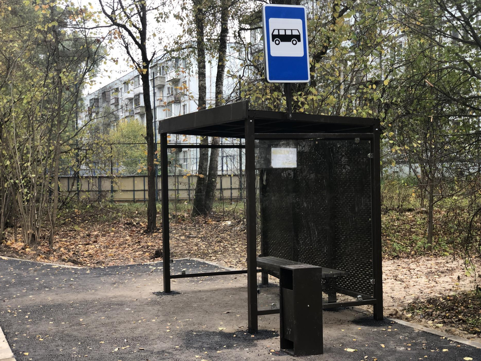В поселке Инженерный установили новую остановку общественного транспорта