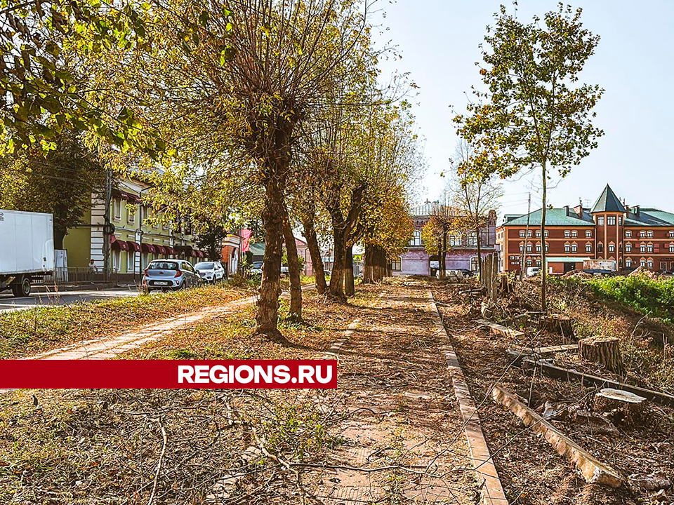 Новую пешеходную зону благоустроят на Советской площади в Клину