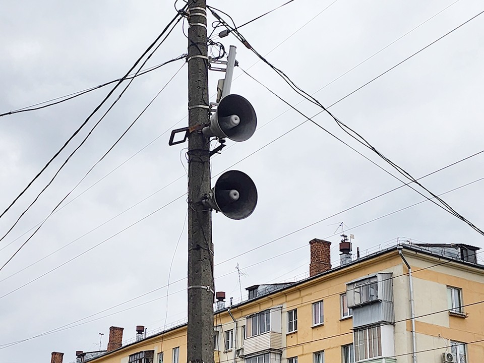 В Королеве прозвучат сирены воздушной тревоги