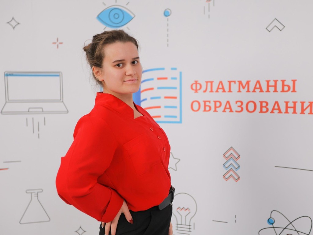 Студенты коломенского ГСГУ вышли в финал конкурса «Флагманы образования»