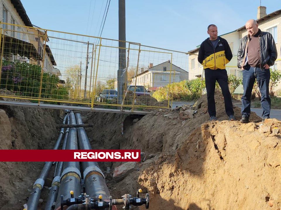 Ремонтникам теплотрассы в деревне Мизиново осталось сделать врезки и подключить жилые дома