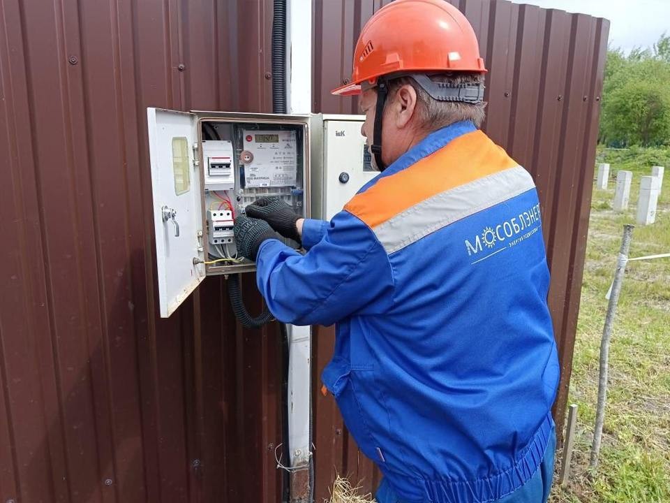 Стали известны адреса плановых отключений электричества в Павловском Посаде 15 октября