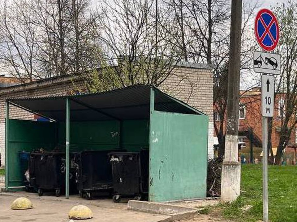 Оставленные у контейнерных площадок автомобили будут эвакуировать на штрафстоянку