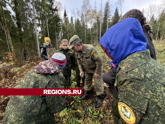 Как на пустыре вырастить лес научили юных экологов в Шаховской