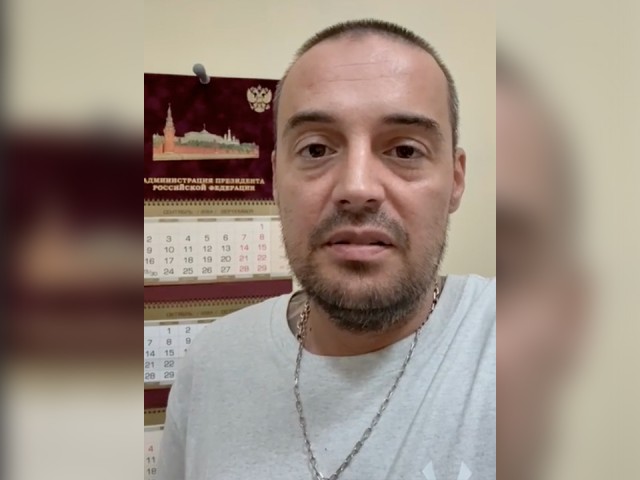 «Че, простите»: Гуф извинился за драку у бани в Апрелевке