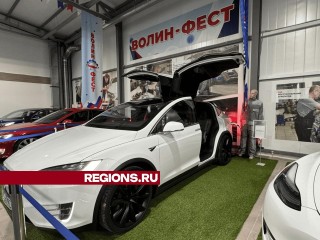 Электромобили стали главным трендом автофестиваля в Одинцове