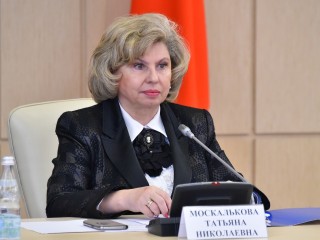 Омбудсмен Москалькова: в России необходимо ввести ответственность за буллинг